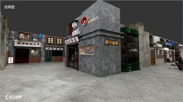 首页- 南宫NG28集团娱乐官方网站