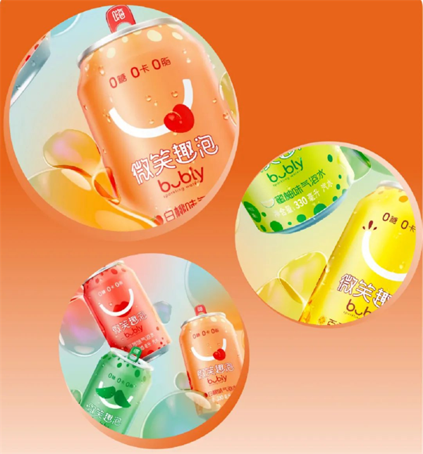 首页- 南宫NG28集团娱乐官方网站