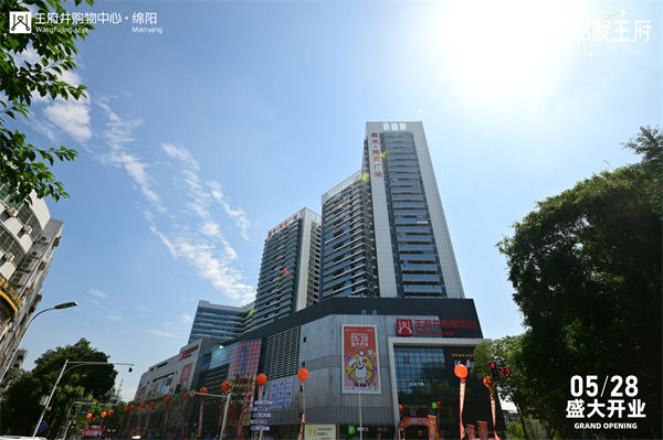 首页- 南宫NG28集团娱乐官方网站