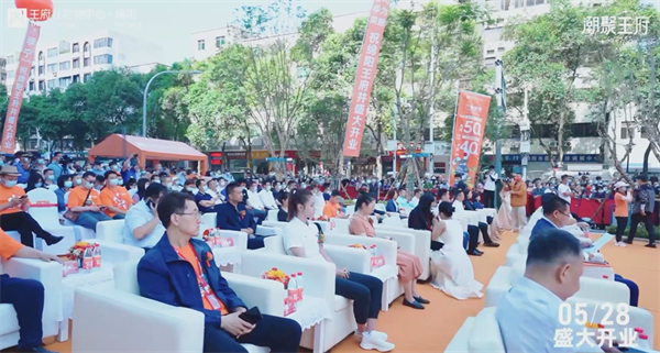 首页- 南宫NG28集团娱乐官方网站