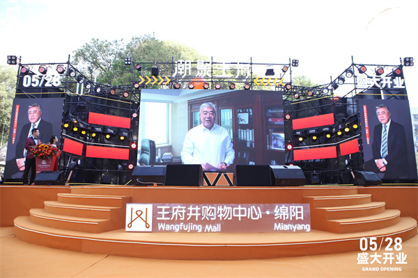 首页- 南宫NG28集团娱乐官方网站