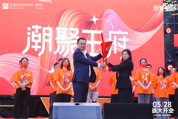 首页- 南宫NG28集团娱乐官方网站