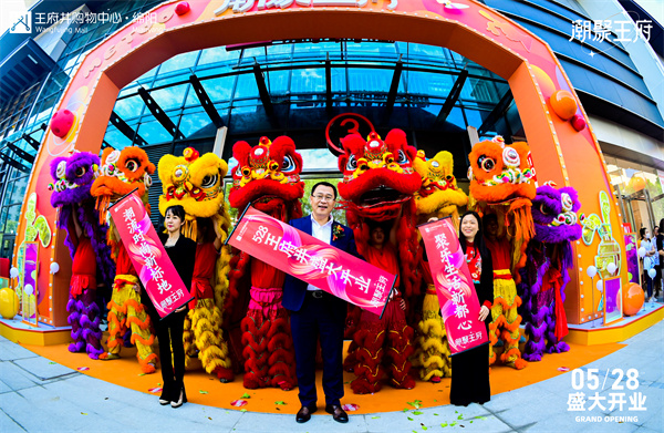 首页- 南宫NG28集团娱乐官方网站