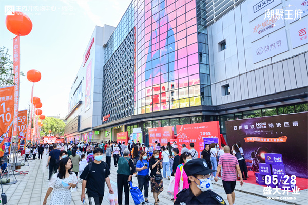 首页- 南宫NG28集团娱乐官方网站