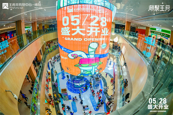 首页- 南宫NG28集团娱乐官方网站