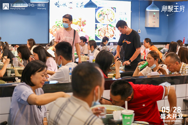 首页- 南宫NG28集团娱乐官方网站