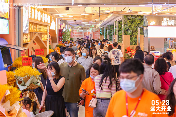 首页- 南宫NG28集团娱乐官方网站