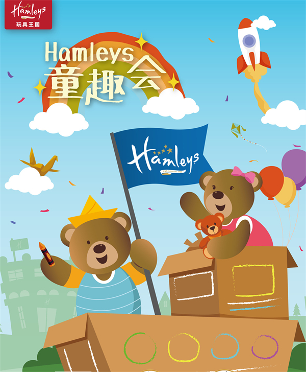 首页- 南宫NG28集团娱乐官方网站