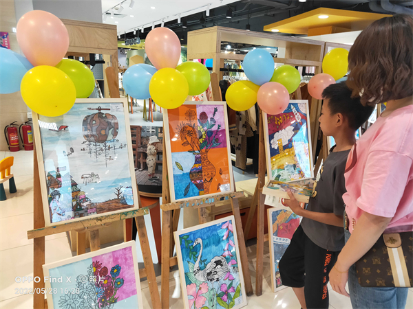 首页- 南宫NG28集团娱乐官方网站