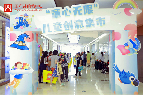 首页- 南宫NG28集团娱乐官方网站