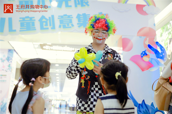 首页- 南宫NG28集团娱乐官方网站