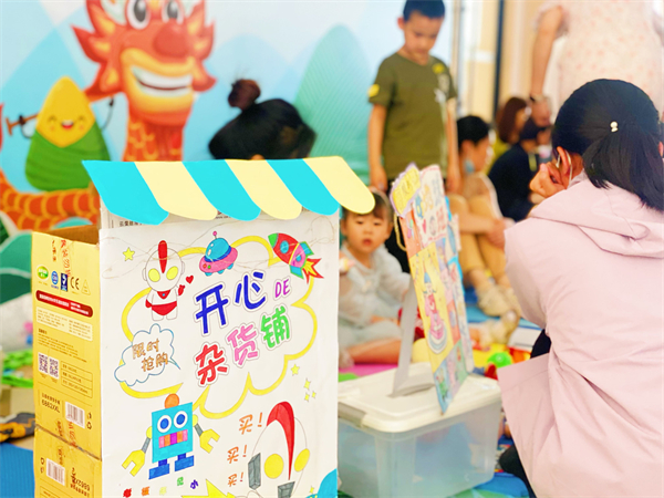 首页- 南宫NG28集团娱乐官方网站