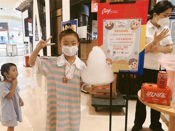 首页- 南宫NG28集团娱乐官方网站