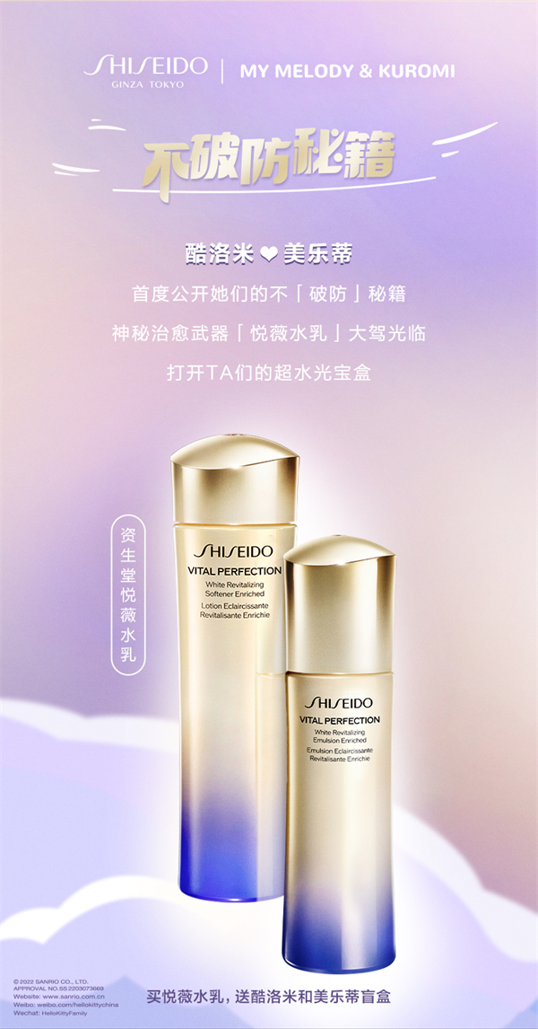 首页- 南宫NG28集团娱乐官方网站