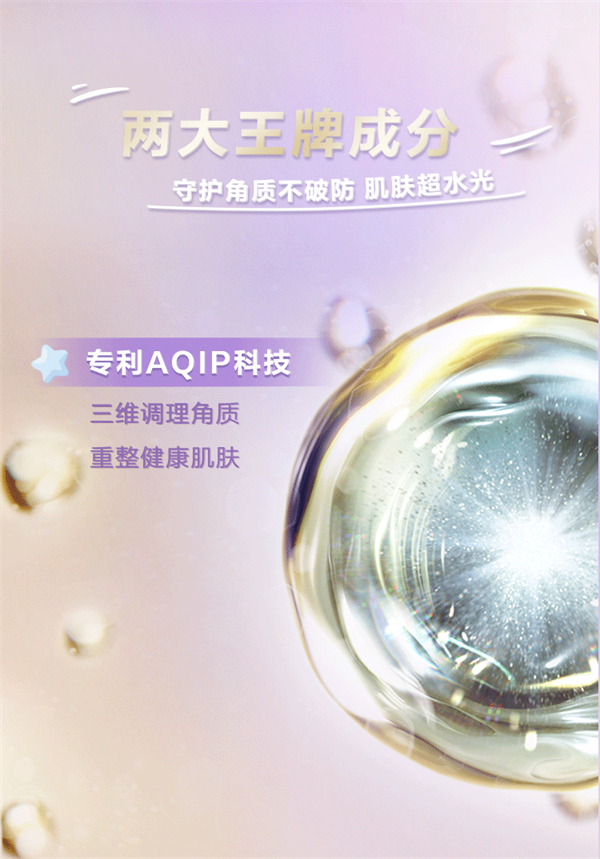 首页- 南宫NG28集团娱乐官方网站