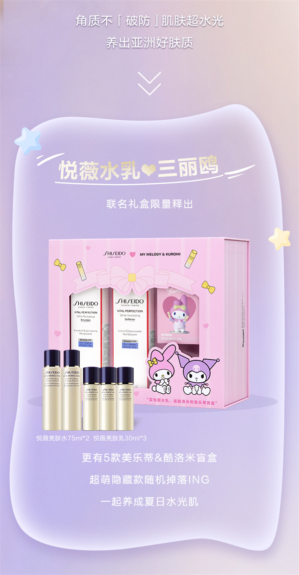 首页- 南宫NG28集团娱乐官方网站