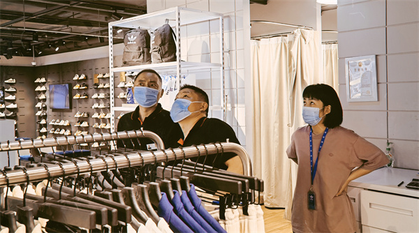 首页- 南宫NG28集团娱乐官方网站