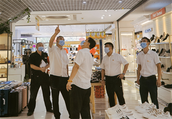 首页- 南宫NG28集团娱乐官方网站