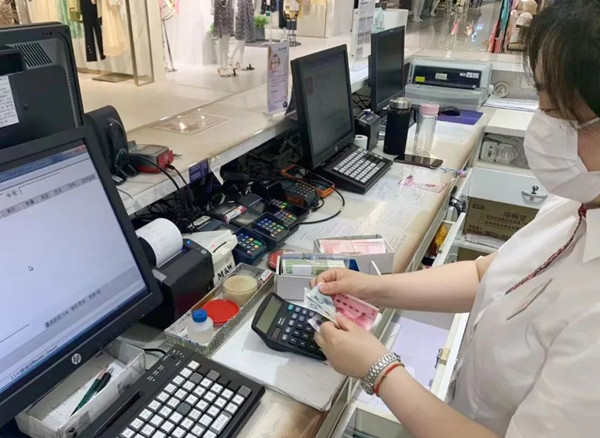 首页- 南宫NG28集团娱乐官方网站