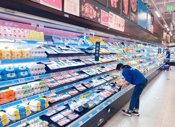 首页- 南宫NG28集团娱乐官方网站