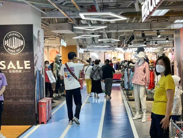 首页- 南宫NG28集团娱乐官方网站