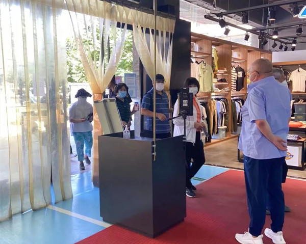 首页- 南宫NG28集团娱乐官方网站