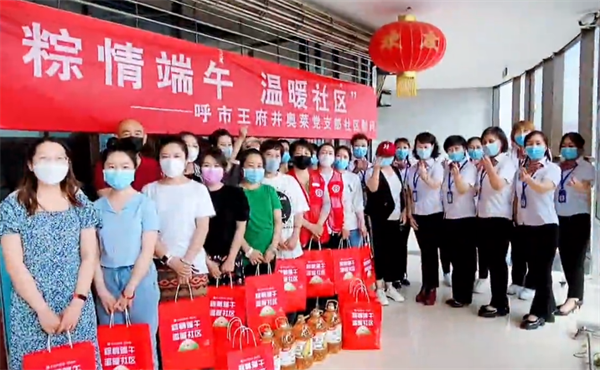 首页- 南宫NG28集团娱乐官方网站