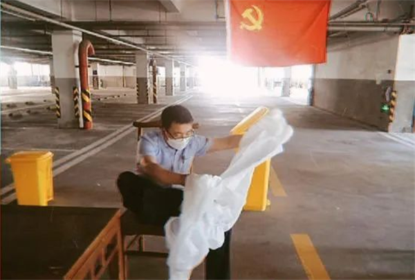 首页- 南宫NG28集团娱乐官方网站