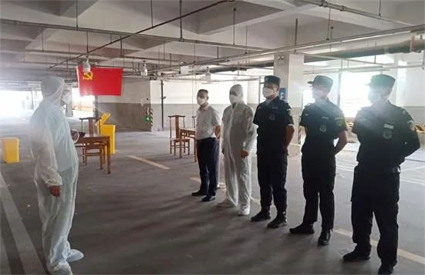 首页- 南宫NG28集团娱乐官方网站