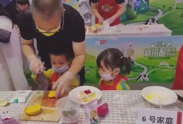 首页- 南宫NG28集团娱乐官方网站