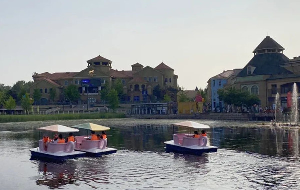 首页- 南宫NG28集团娱乐官方网站