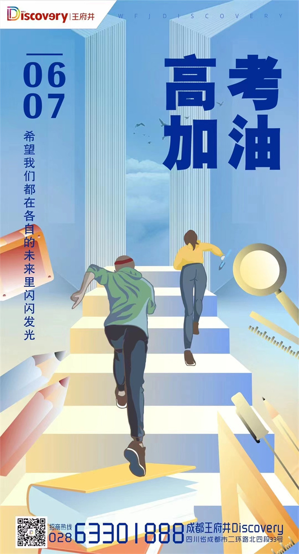 首页- 南宫NG28集团娱乐官方网站