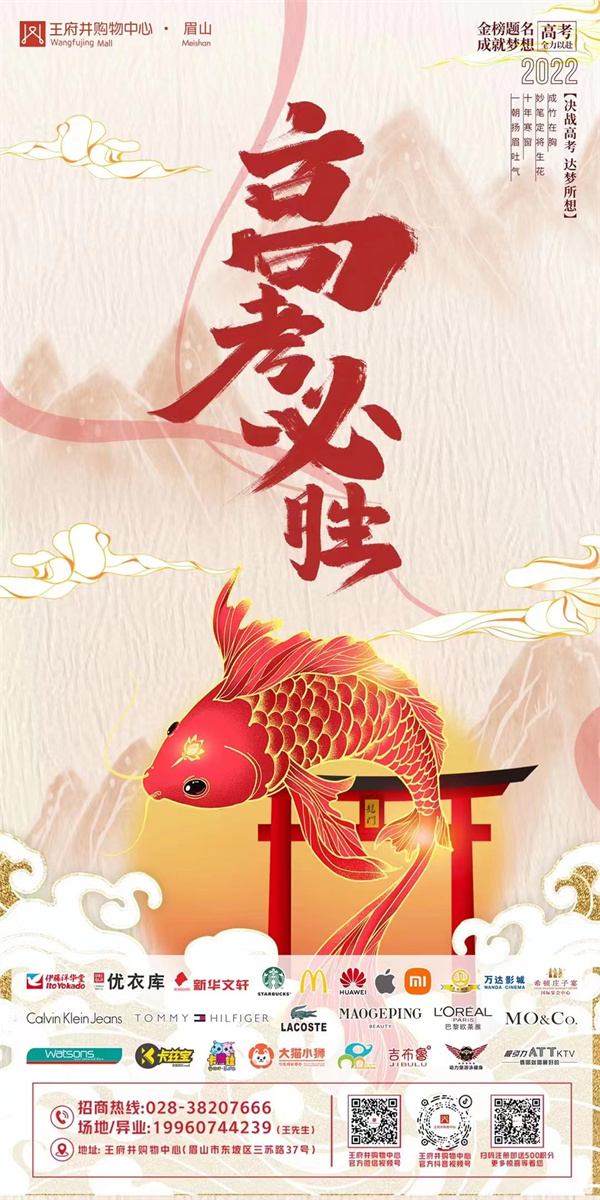 首页- 南宫NG28集团娱乐官方网站