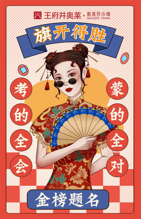 首页- 南宫NG28集团娱乐官方网站