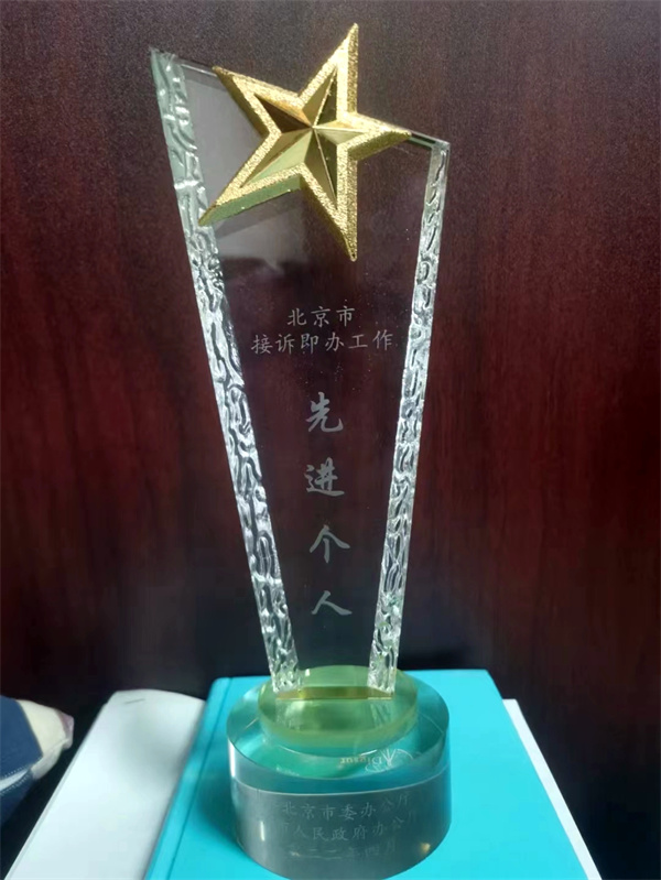 首页- 南宫NG28集团娱乐官方网站