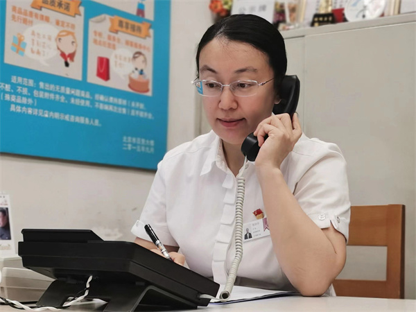 首页- 南宫NG28集团娱乐官方网站