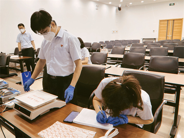 首页- 南宫NG28集团娱乐官方网站