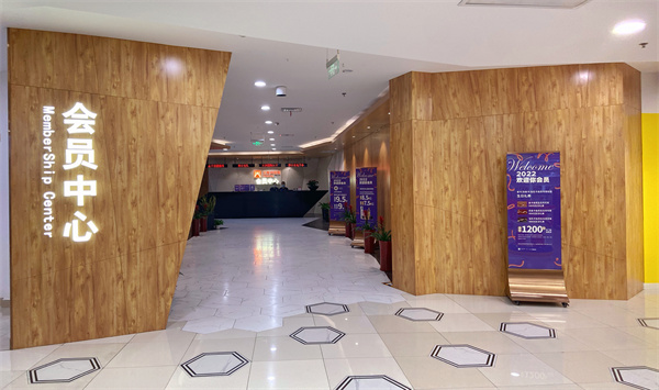 首页- 南宫NG28集团娱乐官方网站