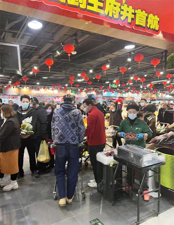 首页- 南宫NG28集团娱乐官方网站