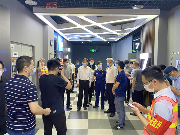 首页- 南宫NG28集团娱乐官方网站