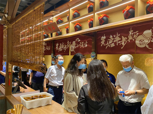 首页- 南宫NG28集团娱乐官方网站