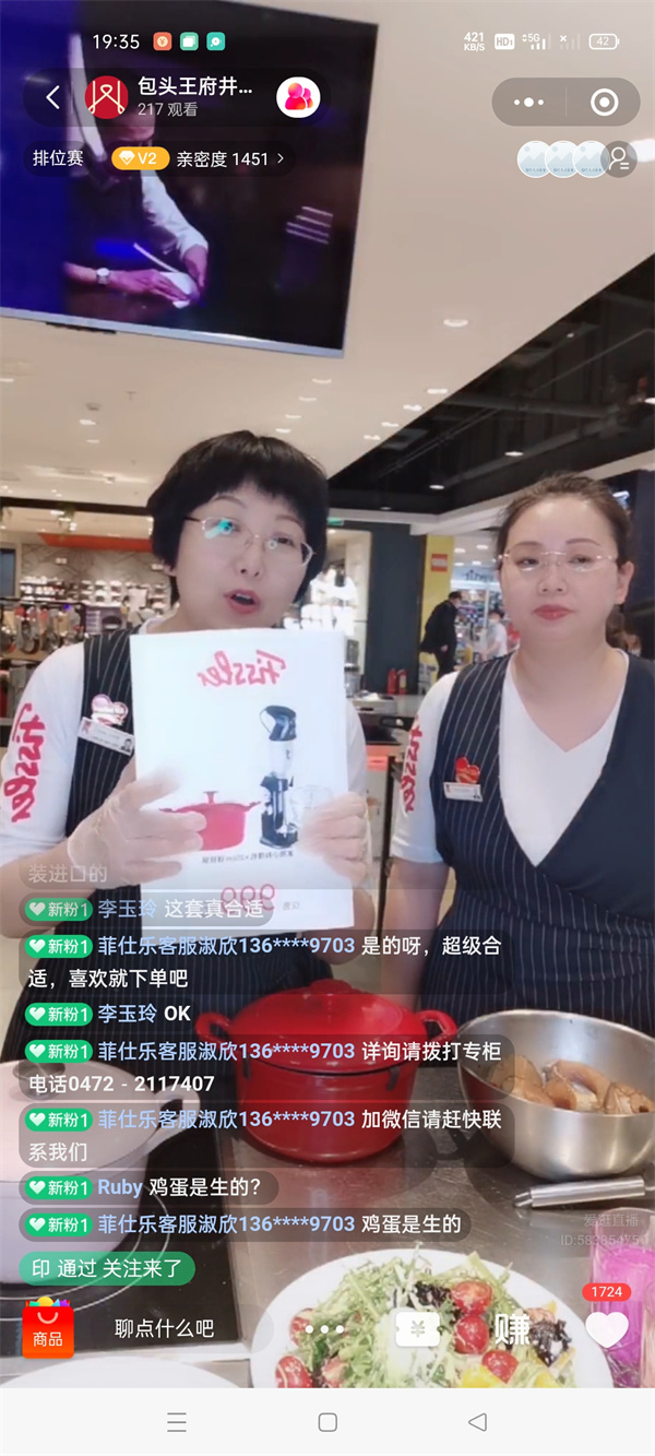 首页- 南宫NG28集团娱乐官方网站