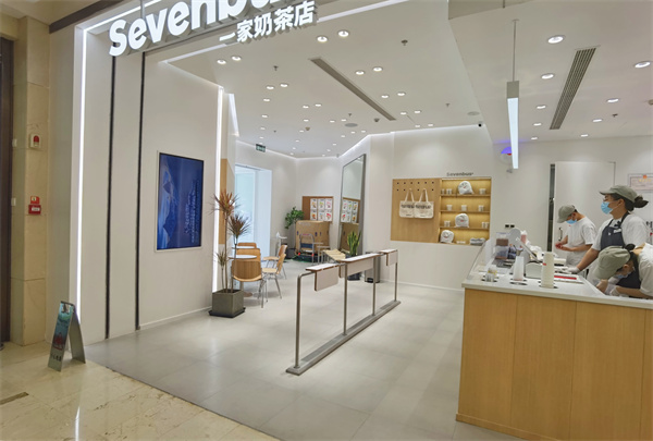 首页- 南宫NG28集团娱乐官方网站