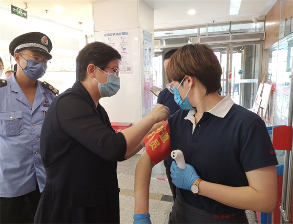 首页- 南宫NG28集团娱乐官方网站