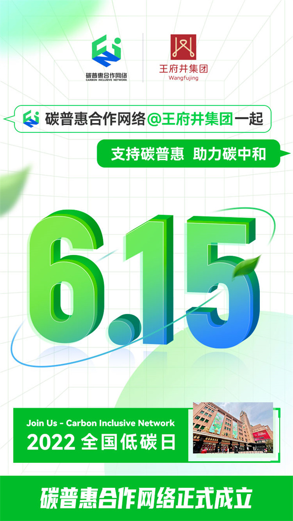 首页- 南宫NG28集团娱乐官方网站