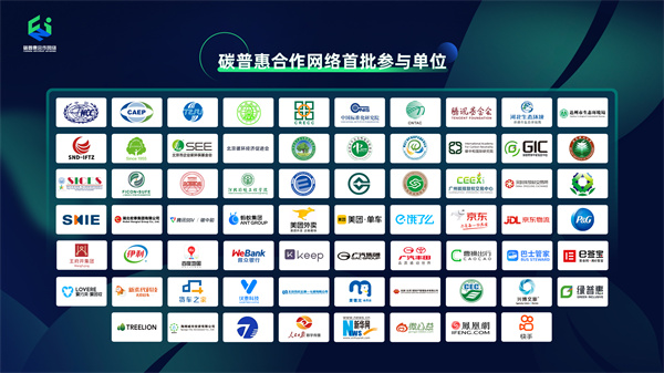 首页- 南宫NG28集团娱乐官方网站