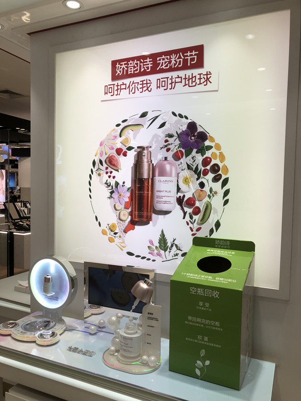 首页- 南宫NG28集团娱乐官方网站