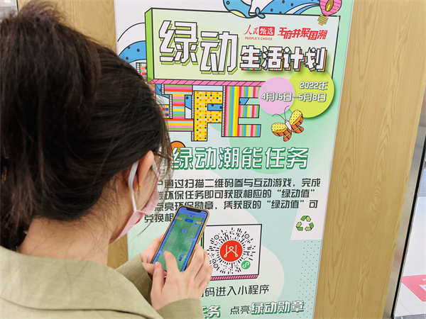 首页- 南宫NG28集团娱乐官方网站