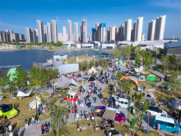 首页- 南宫NG28集团娱乐官方网站