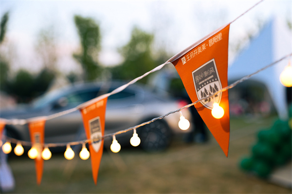 首页- 南宫NG28集团娱乐官方网站